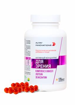 Простые решения, Активный масляный концентрат «Зрение», капсулы, 170 шт.