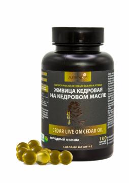 Простые решения, Живица кедровая 12,5 % на кедровом масле, капсулы, 100 шт.