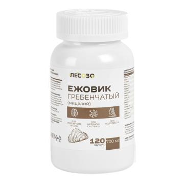 ЛЕСОВО, Ежовик гребенчатый (мицелий), капсулы, 120 шт.