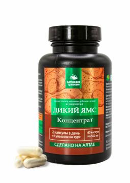 Простые решения, Дикий ямс (для женщин в период менопаузы и климакса), капсулы, 60 шт.