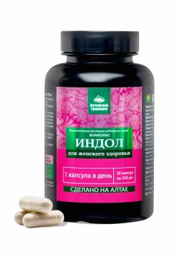 Простые решения, Комплекс «Индол» (для женского здоровья), капсулы, 30 шт.