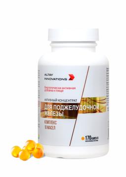 Простые решения, Концентрат для поджелудочной железы, капсулы, 170 шт.