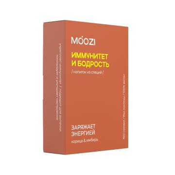 MOOZI, Чай из специй «Иммунитет и бодрость», стики, 10*1,5 г